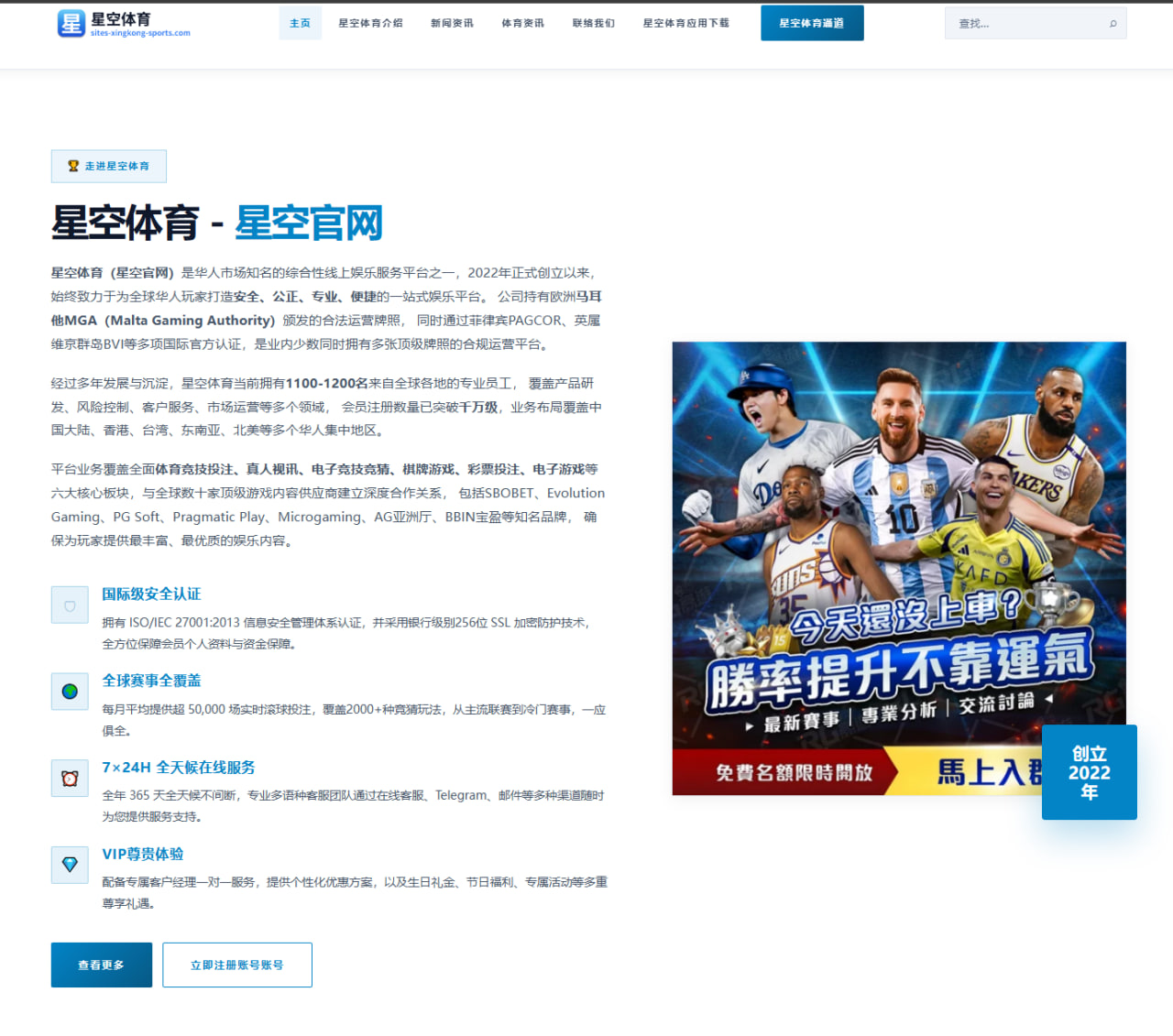 张之臻温网签表为何成为焦点？不止是抽签结果那么简单
