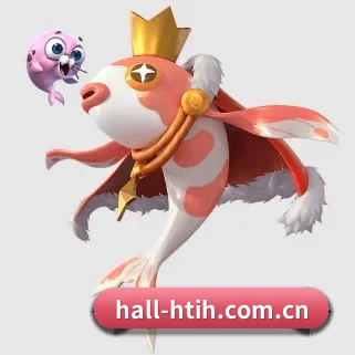 hall-htih.com.cn APP 界面